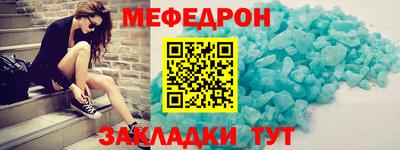 марихуана Волжский