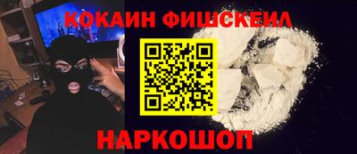 винт Гай