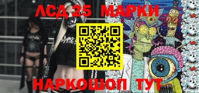 меф Гагарин