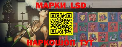 соль курить ск Гатчина