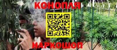 меф Гагарин