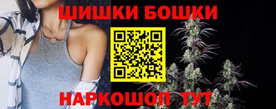 марихуана Волжский