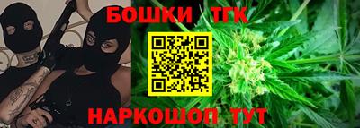 меф Гагарин