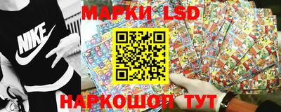 меф Гагарин