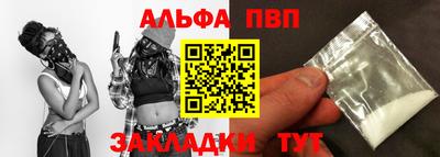 соль курить ск Гатчина
