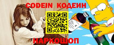 соль курить ск Гатчина