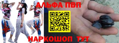 меф Гагарин