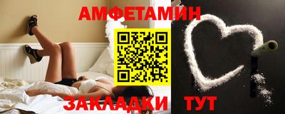 меф Гагарин