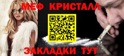 соль курить ск Гатчина